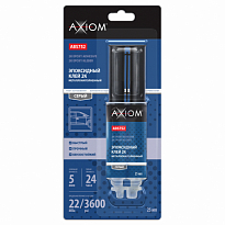 AXIOM ABS752 Эпоксидный двухкомпонентный металлонаполненный клей серый, 25мл